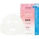 ミノンアミノモイスト うるうる美白ミルクマスク 20ml×4枚 [フェイスマスク 医薬部外品]