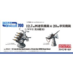 WA41 [1/700 ナノ・ドレッドシリーズ No.41 12.7mm 四連装機銃 ＆ 20mm単装機銃(WWII 英国艦用)]