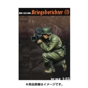 B6-35100 [1/35 レジン製ミリタリーフィギュア WWII 独 従軍カメラマン 1]
