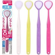 介護用品 舌用ブラシ ダブルワン 抗菌タイプ ホワイト