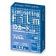 ラミネーターフィルム100枚入り IDカードサイズ BH901