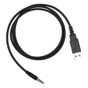 OMP2PC OSMO MOBILE Part 2 Power Cable