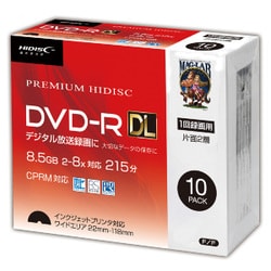 ヨドバシ Com 磁気研究所 Hidisc ハイディスク Hddr21jcp10sc Dvd R Dl 2層式 8倍速 10p スリムケース 通販 全品無料配達