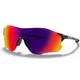 EVZero Path（イーブイゼロ パス） AsiaFit（Low Bridge Fit） OO9313-02 Planet X/Positive Red Iridium 国内正規品 [スポーツサングラス]
