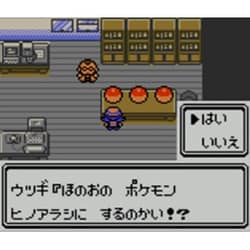 ヨドバシ.com - 任天堂 Nintendo バーチャルコンソール