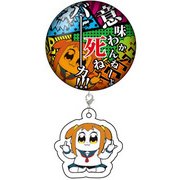 ポプテピピック アク缶 A [キャラクターグッズ]