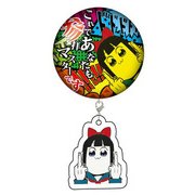 ポプテピピック アク缶 F [キャラクターグッズ]