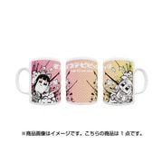ポプテピピック マグカップ [キャラクターグッズ]