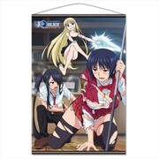 UQ HOLDER！ 魔法先生ネギま！2 B2タペストリーB [728×515mm]