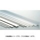 アルミジョイナー エ型 9x5.5x995mm AJ-9151