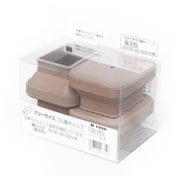 FG55-6502 [フリーサイズゴム脚キャップ ベージュ 長角 35x50～40x52mm用]
