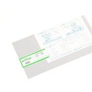 アクリル板 ミラー 180x320x2mm AM00-2SS