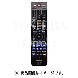 ヨドバシ.com - 東芝 TOSHIBA SE-R0445 [リモコン 79106766] 通販【全品無料配達】