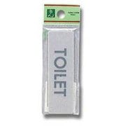 EL-81-8 [プレート TOILET 25x80x2mm テープ付き]
