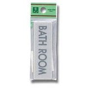 EL-81-10 [プレート BATH ROOM 25x80x2mm テープ付き]