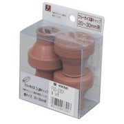 FG0-2301 [フリーサイズゴム脚キャップ 茶 丸 20～30mm用]