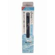電子タバコ choistick スターターキット ハイパーメンソール