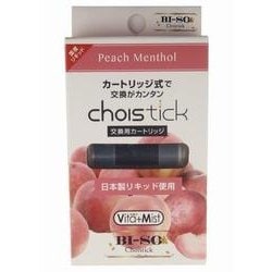 電子タバコ用カートリッジ 5本 choistick カートリッジ ピーチメンソール