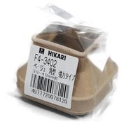 F4-3402 [フリーサイズゴム脚キャップ バラ ベージュ 角 30～40mm用]