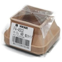 F4-4502 [フリーサイズゴム脚キャップ バラ ベージュ 角 40～50mm用]