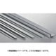 アルミジョイナー コ型 8x3.5x1995mm AJ8535