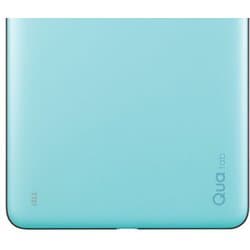 au - Quatab QZ8 (チョコミント) Amazon.co.jp: KYOCERA Qua tab QZ 32GB チョコミント KYT32 au