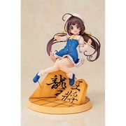雛鶴あい 対局開始！ [りゅうおうのおしごと！ 1/7スケール 全高約180mm 塗装済み完成品フィギュア]