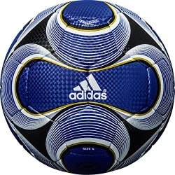 ヨドバシ.com - adidas AF4827BG [アディダスサッカーボール チーム