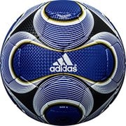 AF4827BG [アディダスサッカーボール チームガイスト2 クラブプロ4号球 U-12 試合球]
