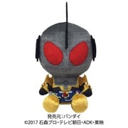 ぬいぐるみマスコット 仮面ライダーグリス [ぬいぐるみ]