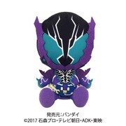 ぬいぐるみマスコット 仮面ライダーローグ [ぬいぐるみ]