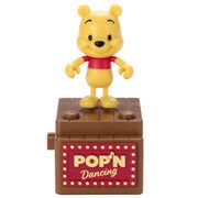 POP'N Dancing クマノプーサン [8歳～]