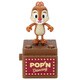 POP'N Dancing デール [8歳～]