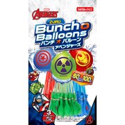 バンチ オ バルーン アベンジャーズ [6歳～]