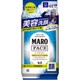 MARO デザイン フェイスシート マンハッタン 42枚 [クール]