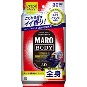 MARO デザイン ボディシート マンハッタン 30枚 [クール]