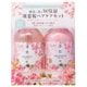 凜恋 サクラ シャンプー＆トリートメント 春季限定セット 500ml×各1本入り