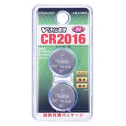 ヨドバシ.com - CR2016（ボタン型電池） 人気ランキング【全品無料配達】