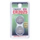 CR2025/B2P [Vリチウム電池 CR2025 2個]