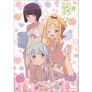 エロマンガ先生 マルチクロス B [A4]