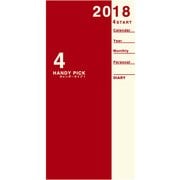 2018年4月始まり ハンディピックダイアリー 1ヶ月ブロック 薄型 手帳サイズ レッド E1193