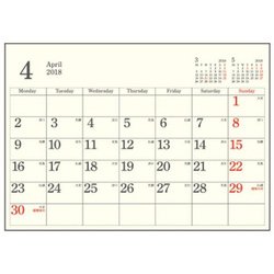 ヨドバシ Com Cl184 Mx 18年4月始まり 月曜始まりウォールカレンダーmx 通販 全品無料配達