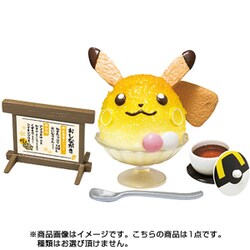 ヨドバシ.com - リーメント 峠のぽけもん茶屋 [コレクション食玩