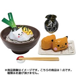 ポケモン リーメント 峠のぽけもん茶屋 1BOX 株式会社リーメント公式 on X: 