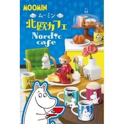 ヨドバシ.com - リーメント ムーミン北欧カフェ [コレクショントイ 