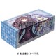 コンプティークカバーコレクション カードボックス Fate/Grand Order [約W225×H78×D105mm]