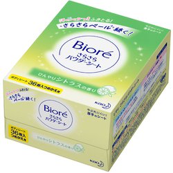ヨドバシ.com - ビオレ Biore ボディシート ビオレ さらさら
