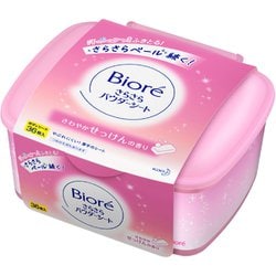 ヨドバシ.com - ビオレ Biore ボディシート ビオレ さらさら