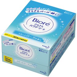 ヨドバシ.com - ビオレ Biore 36枚 さらさらパウダーシート