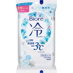 ヨドバシ.com - ビオレ Biore ビオレ 冷シート 無香性 保湿成分配合 20